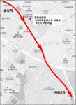 인천 미추홀구, 수인선 도시숲길 현장설명회 개최