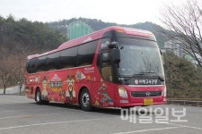 김해시, 김해시티투어 버스 새 옷 입고 힘찬 출발