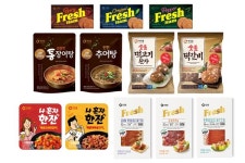 아워홈 올해 설 선물 트렌드는 H·A·M