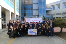 (재)평택복지재단·삼성전자, 취약계층 설맞이 희망물품 전달