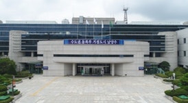 남양주시 지역화폐 144억 발행한다