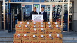 경산 부림새마을금고, 이웃돕기 성금 기탁