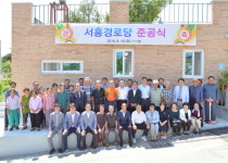 충주시, 경로당 기능보강 사업 추진