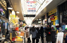 인천 중구, 지역경제 되살릴 청년창업 육성 본격화