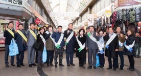 구미시, 전통시장 살리go! 지역경제 살리go!