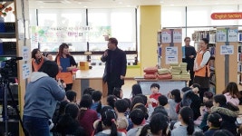 인천 미추홀구 제물포도서관, 개관 6주년 기념행사 개최