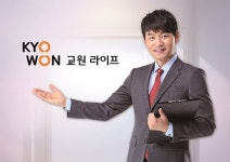 교원라이프, 상조서비스 부문 최고의 브랜드 대상 수상