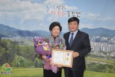 동두천시  2월 1일 명예시장에 소요동 생활안전협의회장 박성양님 위촉