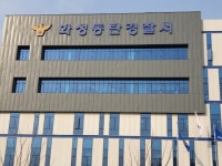 화성 동탄, 남·북광장 유흥가 불법성매매 마사지업소 불야성
