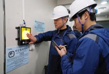 시설공단, 강남 고속터미널 지하도상가 여자화장실에 비상통화 장치 설치