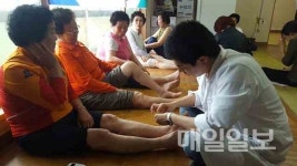 김해시보건소, 한방 순회 진료 서비스