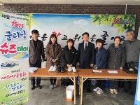 구미지역자활센터 오늘은 운동화 세탁하는 날