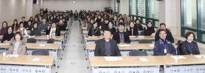 인천 계양구 명예사회복지공무원 발대식 실시