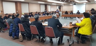 동두천시 불현동 복지 행정센터로 거듭나기 다짐