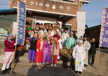 아산 탕정면, 정월대보름 정제사 개최