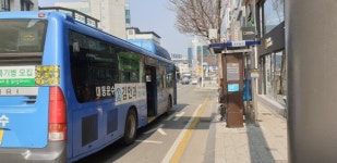 춘천시, 대중교통 이용의 날지정 대중교통 활성화 나서