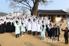 기장군, 기장장터 3·1운동 발자취 다시 걸었다