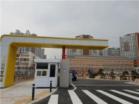 구미인덕중학교 3월 개교