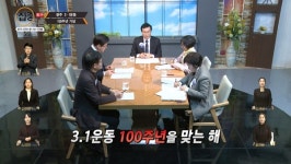 CMB, 국내 SO 최초 선진적 장애인 수어통역방송 실시