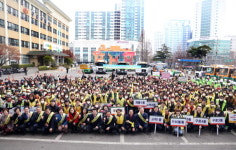 구로구, 깨끗한 구로의 명성 이어가자 다짐대회 열어