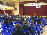 연천교육지원청, 학부모대상 경기 꿈의 대학 설명회 개최
