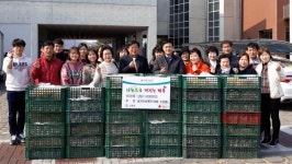 구미 대가야 삼계탕 생닭 1000마리 기부