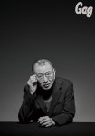 전유성, 데뷔 50주년 기념…후배들과 전국투어 실시