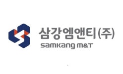 삼강엠앤티, STX조선해양 방산 부문 인수 확정