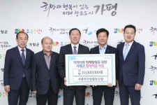 가평군, 가평축협 인재양성 장학금 1천만원 기탁