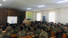연천, 청년장병 찾아가는 맞춤지원 특강 운영