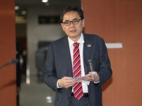 곽상도 정치보복 굴하지 않고 다혜씨 의혹 공익감사 청구