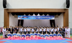 영광군, 제46회 전국대학태권도 개인선수권대회 개회식 성황리에 마쳐