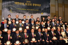 담양군, 대한민국 최고의 경영대상 수상