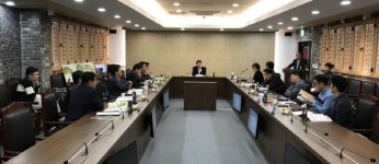 연천, 연강포레스트 조성사업 민간사업자 선정 심의회 개최