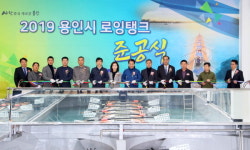 국내 첫 국산 로잉탱크 용인조정경기장에 설치