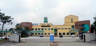 연천군보건의료원, 치매안심센터 치매환자를 위한 쉼터 프로그램 운영