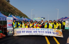 무안군, 천사대교 정식 개통 맞아 무안전통시장 대대적 홍보