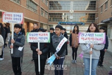 서산 석림초등학교, 학생 자율적 학교폭력 예방 캠페인 실시