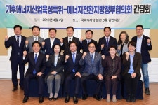 염태영 수원시장 시민과 지역 중심되는 지역에너지 시스템으로 전환돼야