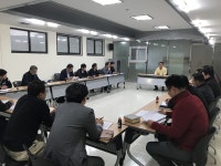 동두천시, 시민회관 리모델링 공사업체 회의 개최