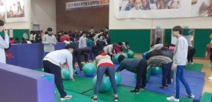 화성시 웰빙건강클리닉센터, 어르신 위한 심리운동축제 개최