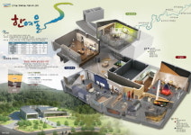 [기획] 한탄강을 품은 지질생태관광도시 포천