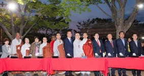 구미시, 불기 2563년 부처님 오신 날 봉축점등식