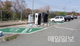 부산교통공사 역세권주차장에서 전기차 충전 하세요