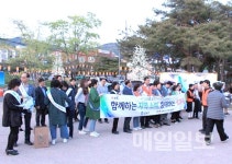 김해시, 관외 거주 사업주···가족 등 155명 전입 성과