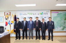 중국 추성시 대표단 연천방문