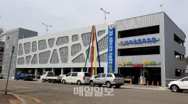 당진시, 140면 남부공영주차장 준공