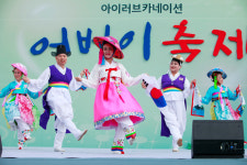 인천시, 제47회 5월 어버이날 다채로운 효행문화행사 개최