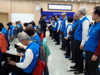 인천시 노인소비자 피해 노인의 힘으로 막는 발대식 가져