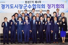 염태영 수원시장, 버스운전기사의 주 52시간 근무 대책 건의